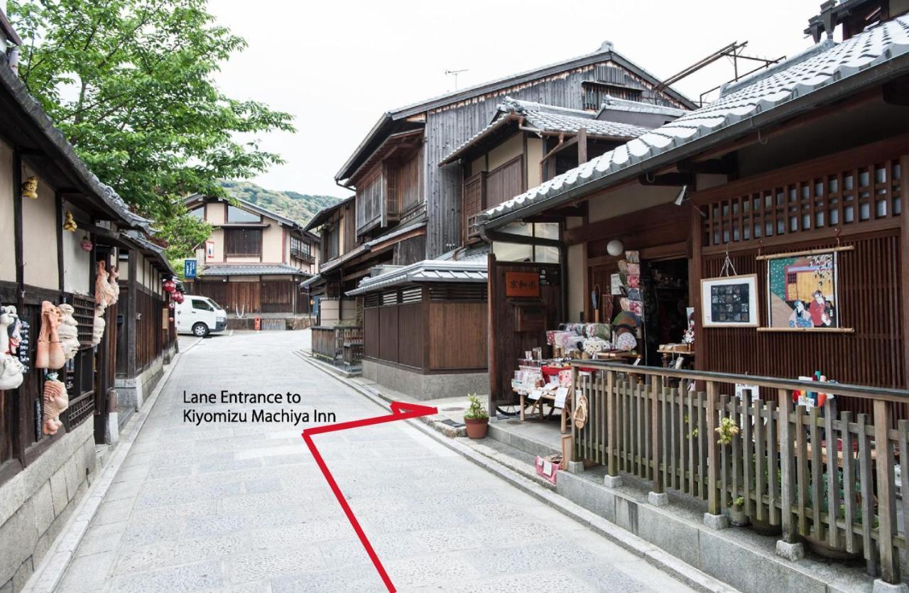 Kiyomizu Machiya Inn Kyoto Luaran gambar
